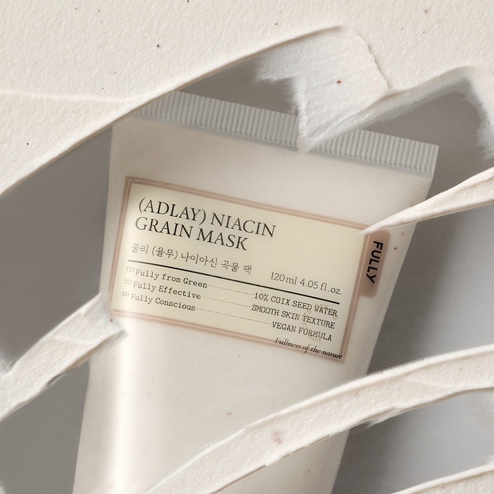 [2개세트] 풀리 율무 나이아신 곡물 팩 120ml + 120ml