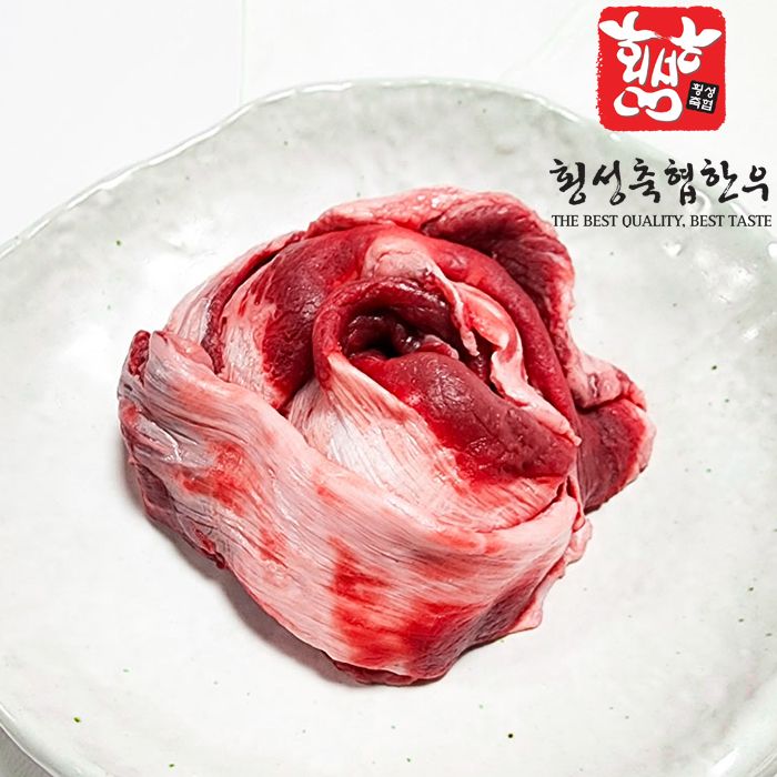 [횡성축협한우] 1등급이상 채끝스지 200g 수육 찌개 국거리 탕용 : 대신육가공