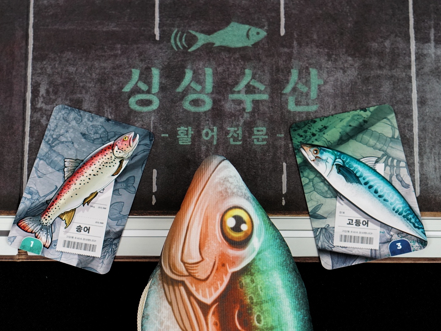 팔딱팔딱 생선가게 보드게임 실시간 협력 미션 장난감 - 상세 이미지 4