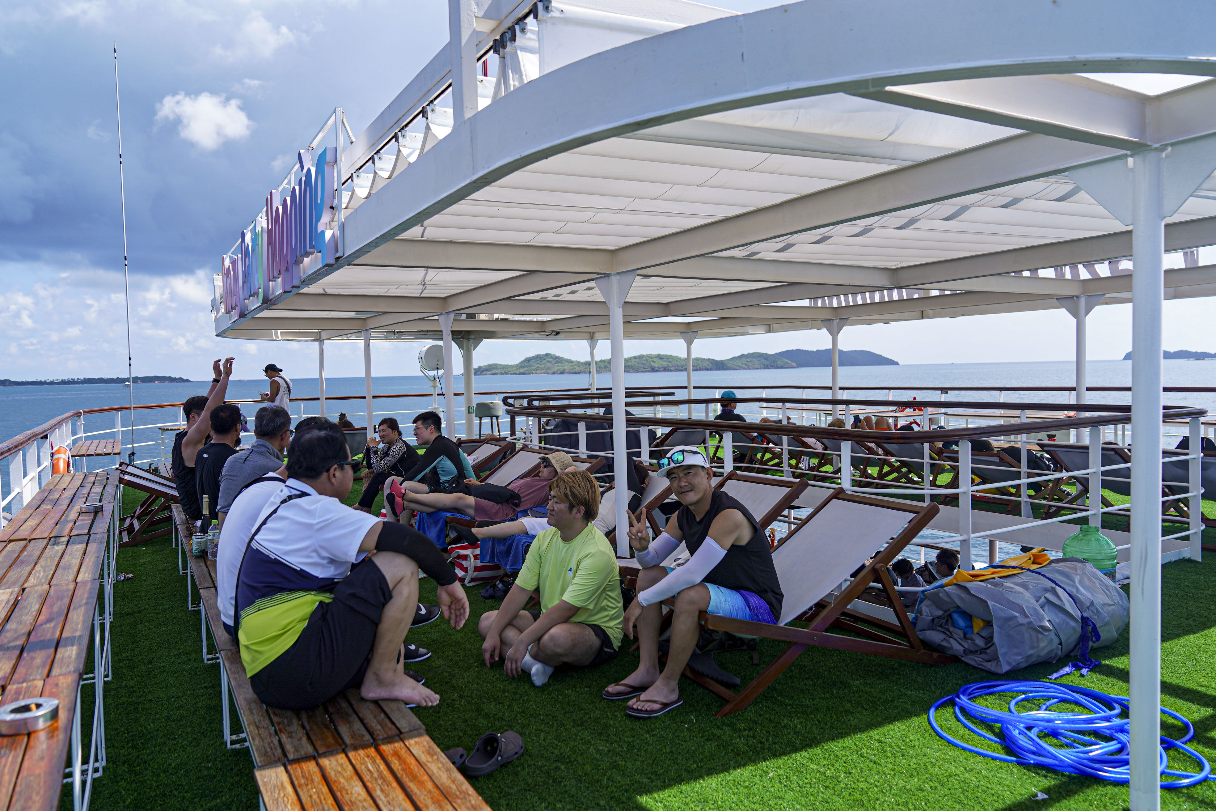 베트남 푸꾸옥 크레이지 파티 호핑투어 이미지 3