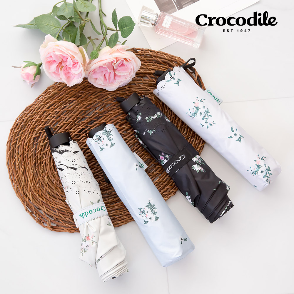 크로커다일 세인트스코트 UV 자외선 차단 99% 암막 양산 우양산 양우산 우산 장우산