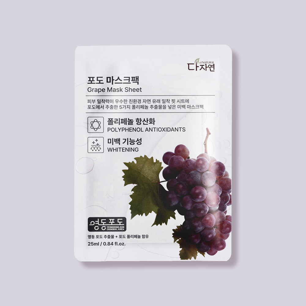 자연의벗 다자연 영동 포도 마스크팩 13매 보습 미백 생기 맑은 피부 천연 남녀 잡티케어 - 상세 이미지 4