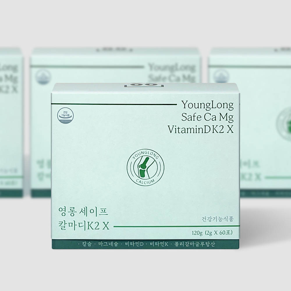 [3+1]영롱 세이프 칼마디K2 X/임산부 올인원 유기산 칼슘 마그네슘 비타민D 비타민K2