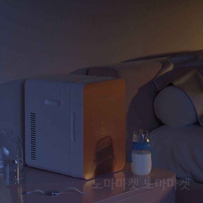 화장품 분유 미니냉장고 저소음 소형냉장고 원룸 자취
