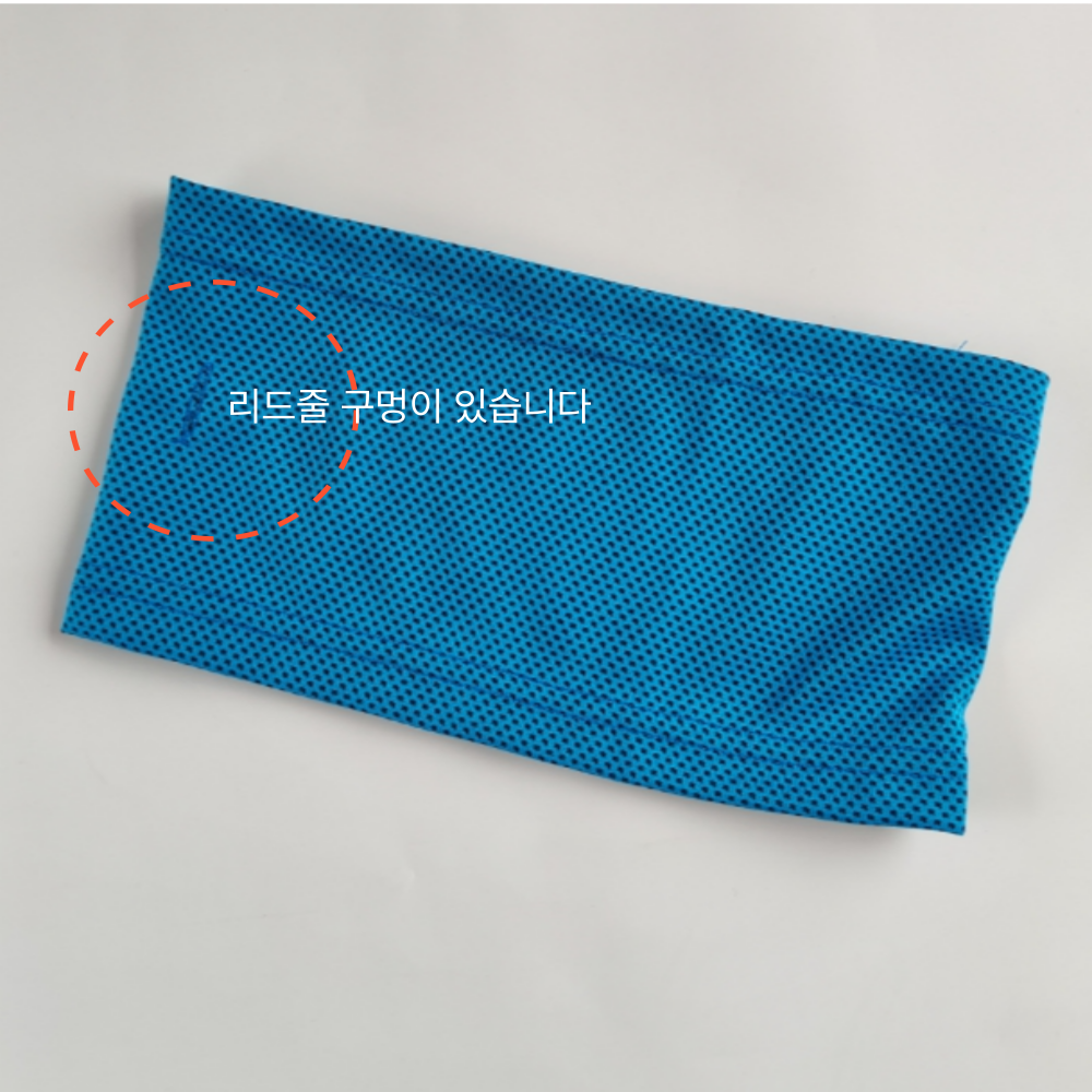 위드레오 강아지 고양이 쿨목토시 쿨넥밴드 아이스 스카프 이미지 6