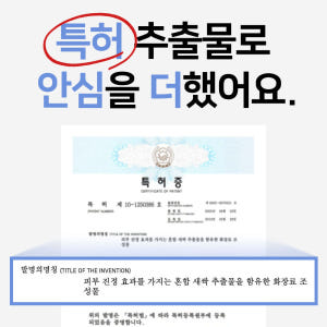 마음더 강아지 애견 고양이 저자극 얼굴 발 샴푸 샴푸만 구매, 300ml... 솔직 후기 | 실제 사용자 리뷰 총정리 - 상품 이미지 4