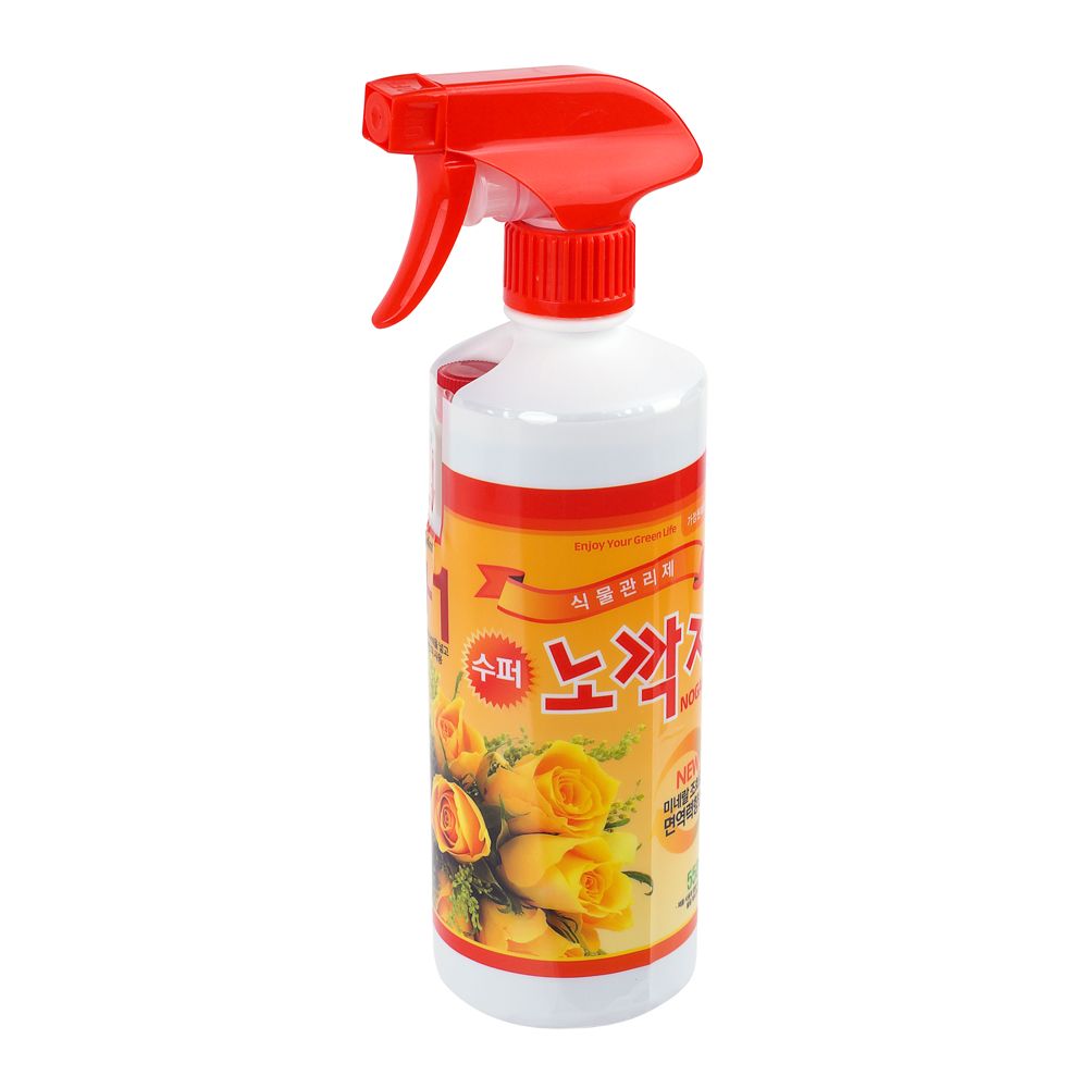 국산 노깍지 관리 깍지벌레 식물 제 550ml : 방구석수퍼