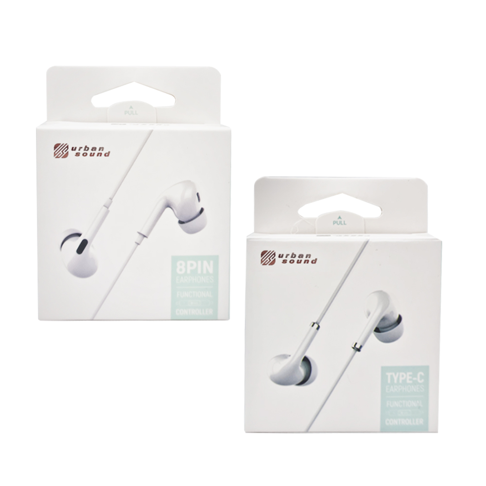 유선 이어폰 C타입 8핀 아이폰 스마트폰 휴대폰 일체형 군대