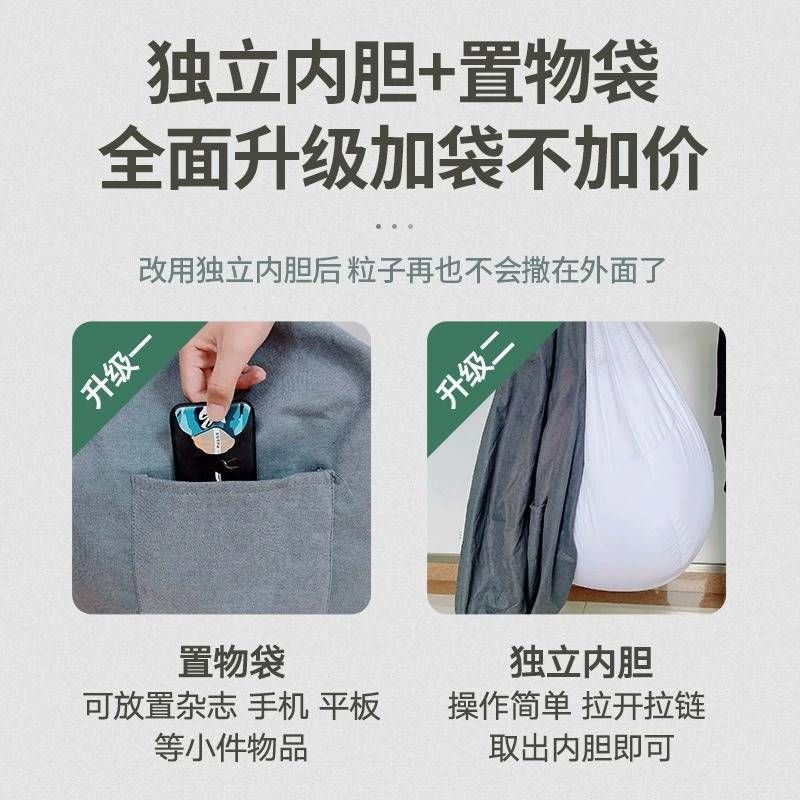 안락의자 거실 독서의자 접이식 야외 낮잠 무중력 편안한 대형 원룸 휴식 쇼파 라운지 암체어 - 상세 이미지 5
