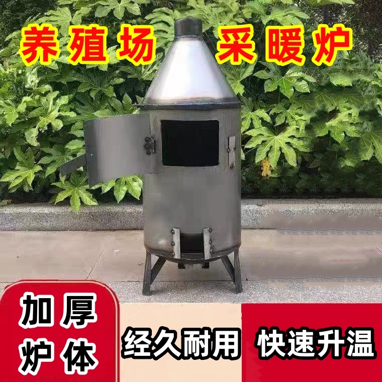 스텐 소각로 미니 접이식 화목 난로 캠핑용 연소통 장작 36cm 베어 스토브 - 상세 이미지 2