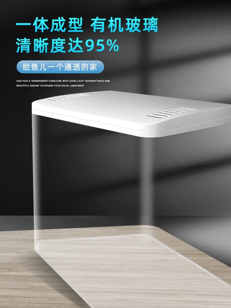 아크릴 수족관 해수어 관상어 장식 무환수 금붕어키우기 40x23x27기본패키지+커버제외 - 상세 이미지 5