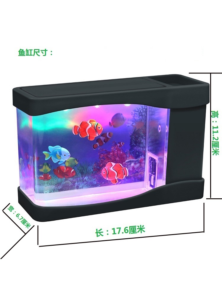 해파리 수족관 무드등 특이한 원통형 LED 조명 물멍 5개의시뮬레이션물고기USB케이블+흰색탱크 - 상세 이미지 3