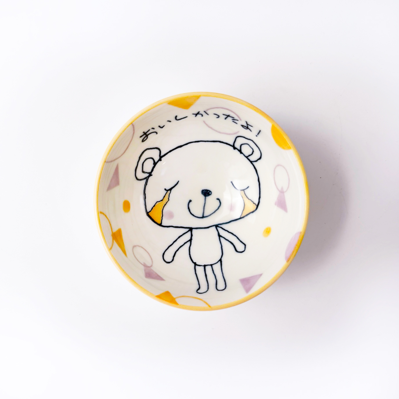 곰돌이 캐릭터 다이어트 저용량 도자기공기 (일본수입) - 상품 이미지