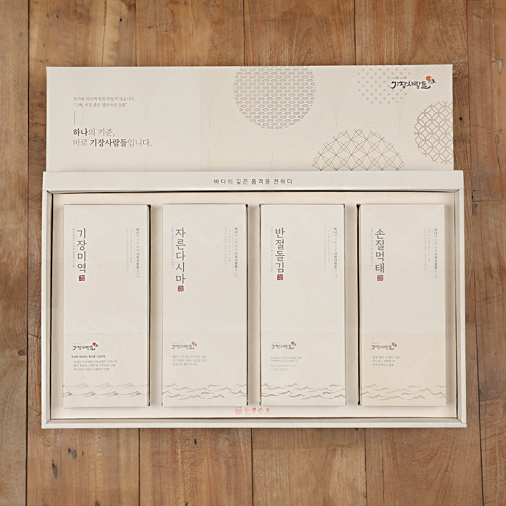 기장사람들 정성2호 선물세트 명절선물