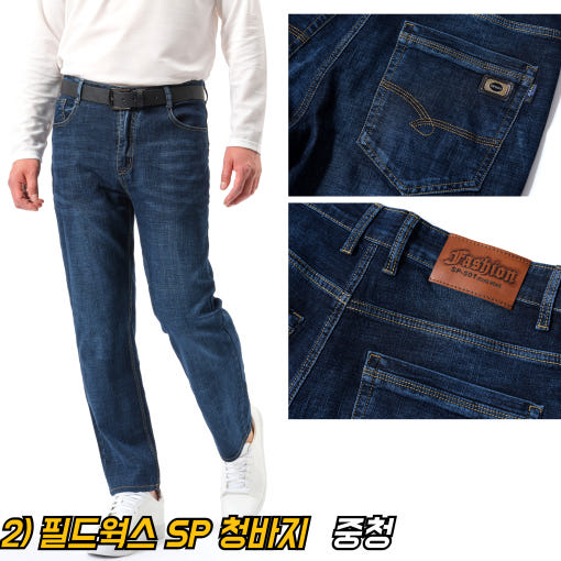 thumbnail-8