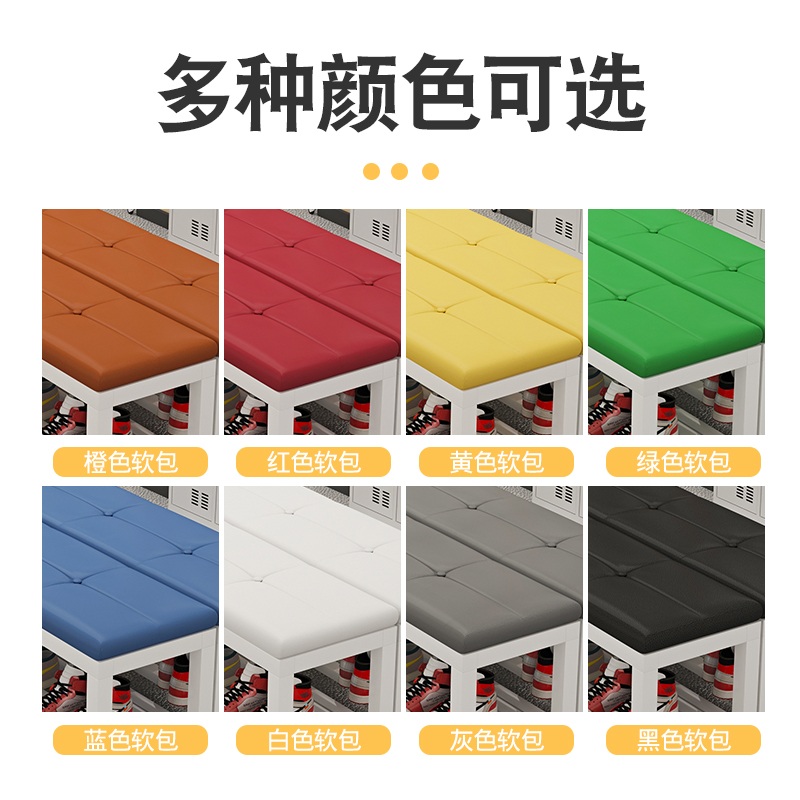 대기 벤치 스팅벤치 현관의자 정원 카페 매장 관공서 60x35x45 -소프트 단색 - 상세 이미지 3