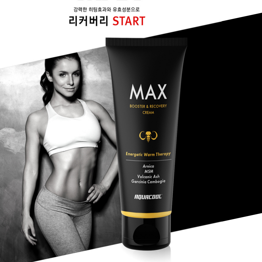 아쿠아쿨 맥스 리커버리 발열크림 80mg 웜업 슬리밍 이미지 2