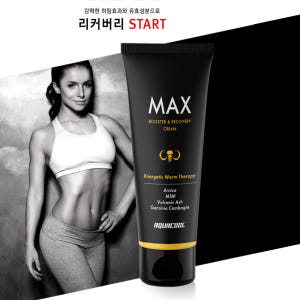 아쿠아쿨 맥스 리커버리 발열크림 80mg 웜업 슬리밍 솔직 후기 | 피부 타입별 분석 - 상품 이미지 2