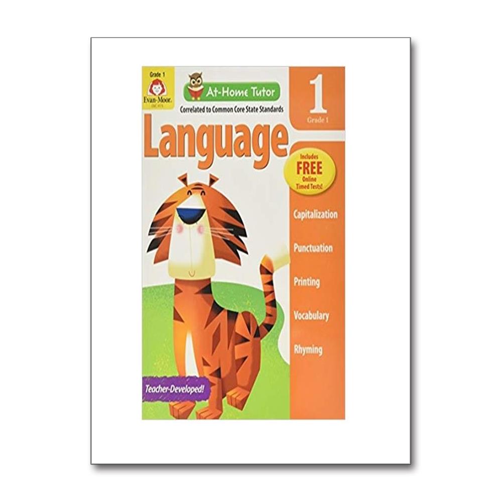 At-Home Tutor Language, Grade 1