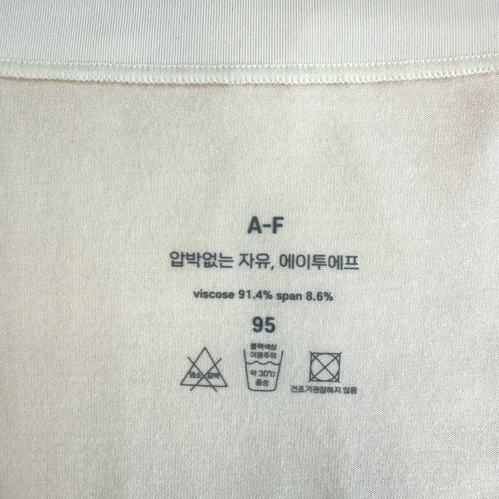 에이투에프 임산부 팬티 임부속옷 면 인견 모달 빅사이즈 - 상세 이미지 4