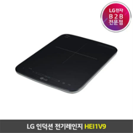 [LG전자] 인덕션 1구 전기레인지 (HEI1V9) 실버