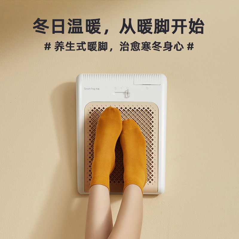 전신 드라이기 건조기 에어샤워 클린 샤워 집들이 선물 따뜻한 화이트 - 상세 이미지 3