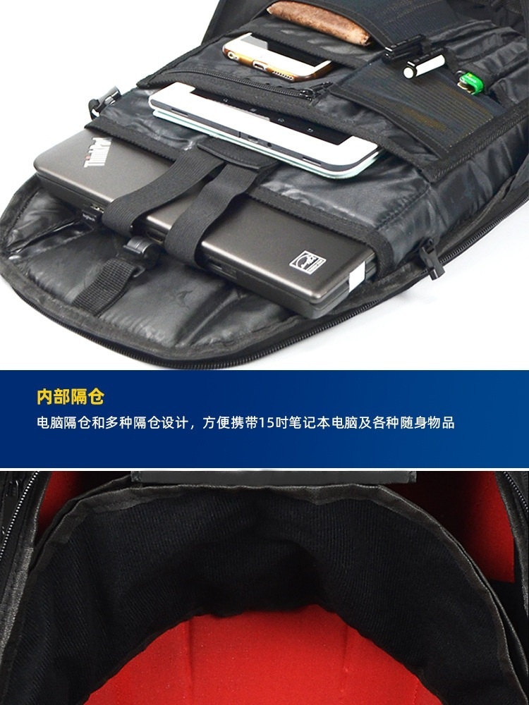 바이크백팩 방수 남성 보관 라이딩 다용도 확장형 캐주얼 검정과녹색확장버전+전체헬멧배치가능 - 상세 이미지 3