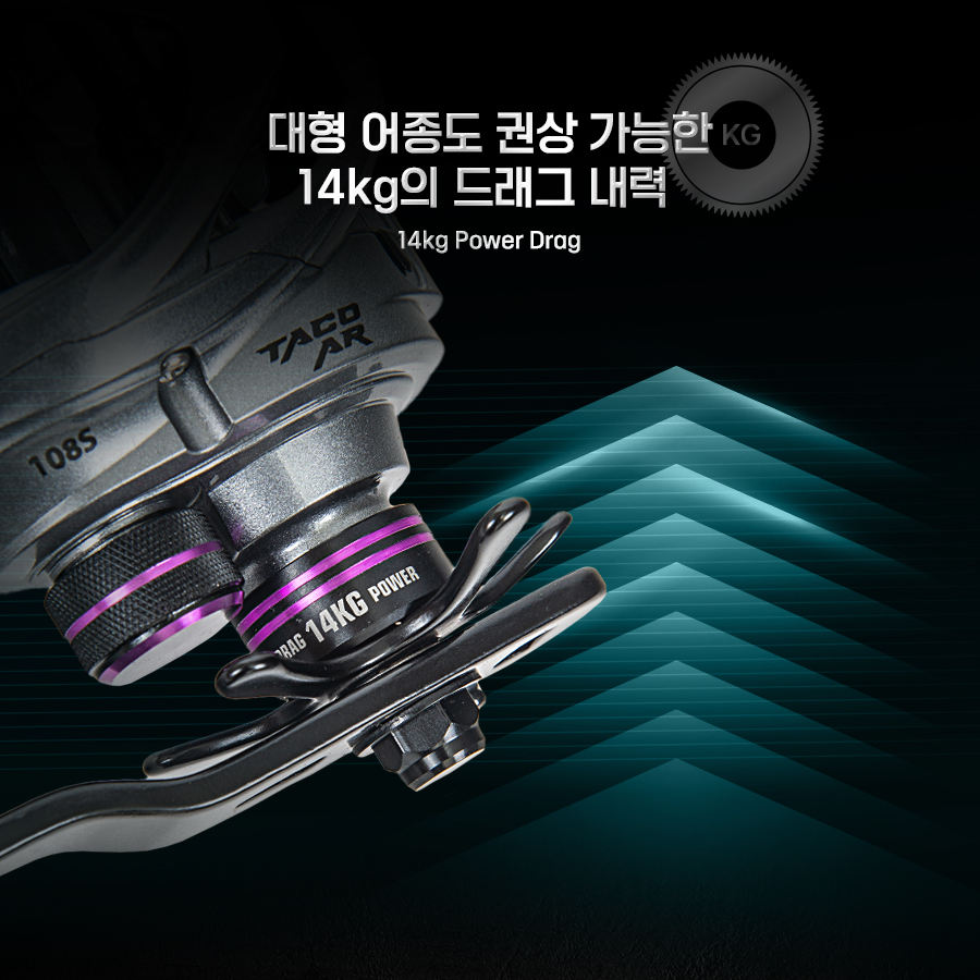 바낙스 타코AR 108S 문어 베이트릴 - 상세 이미지 4