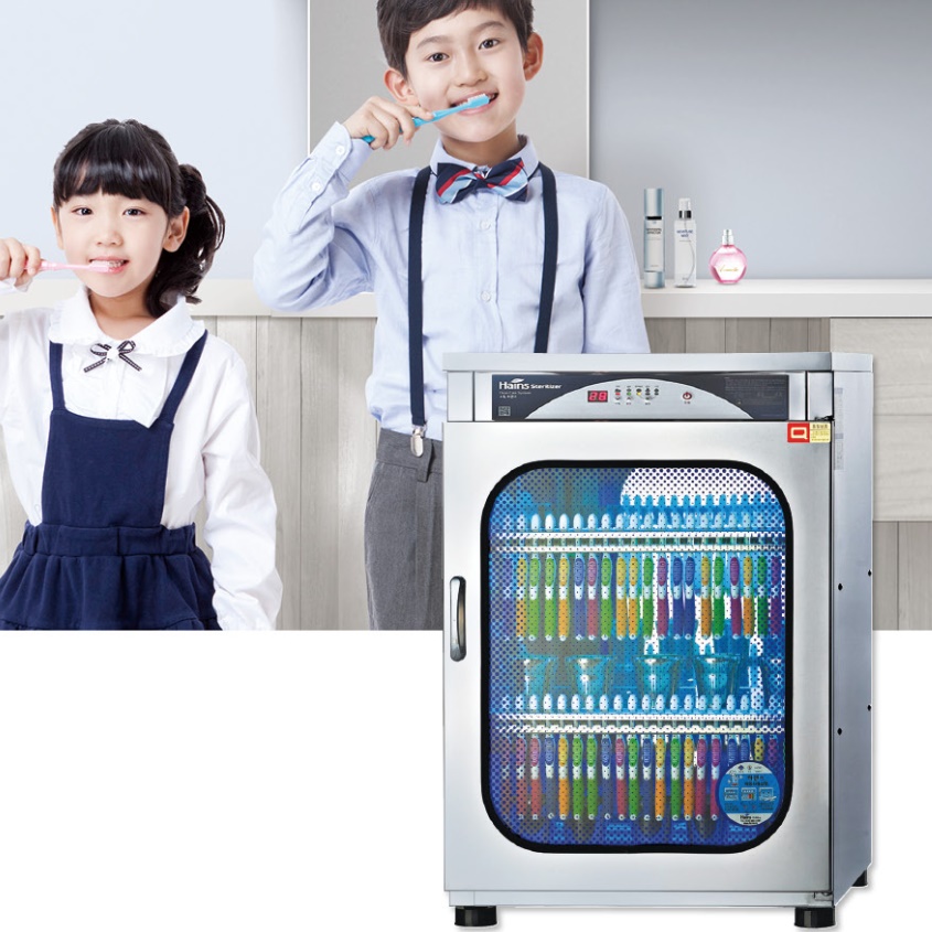 국산 칫솔건조기 어린이집칫솔살균기 컵 유치원 칫솔소독기