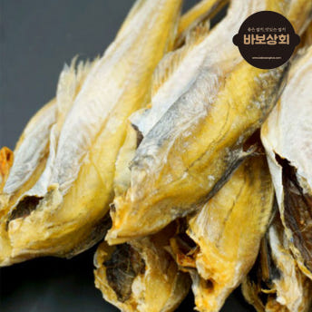 반건조 노가리 두절 촉촉한 노가리 250g - 상품 이미지