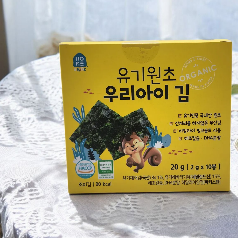 우리아이 김 어린이김 2g 10봉 x 10박스 100봉 (200g) 유기원초 아기반찬