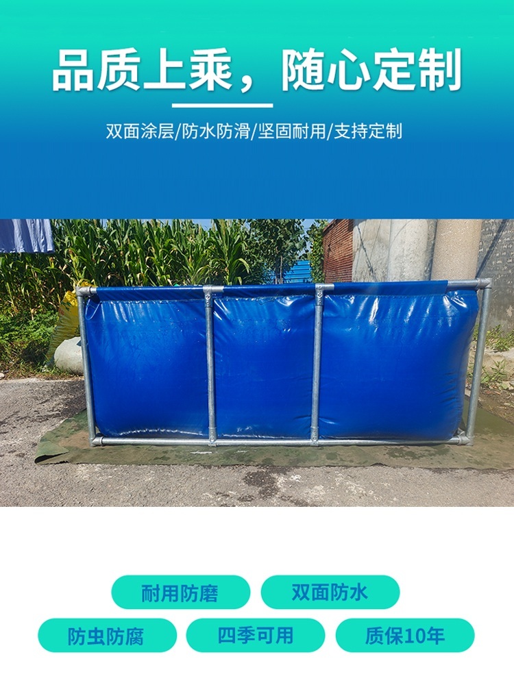 횟집 수족관 양식 옥상 간이 풀장 물탱크 접이식 양식장 두꺼운800g+브래킷없음+높이1m 1x1m - 상세 이미지 4