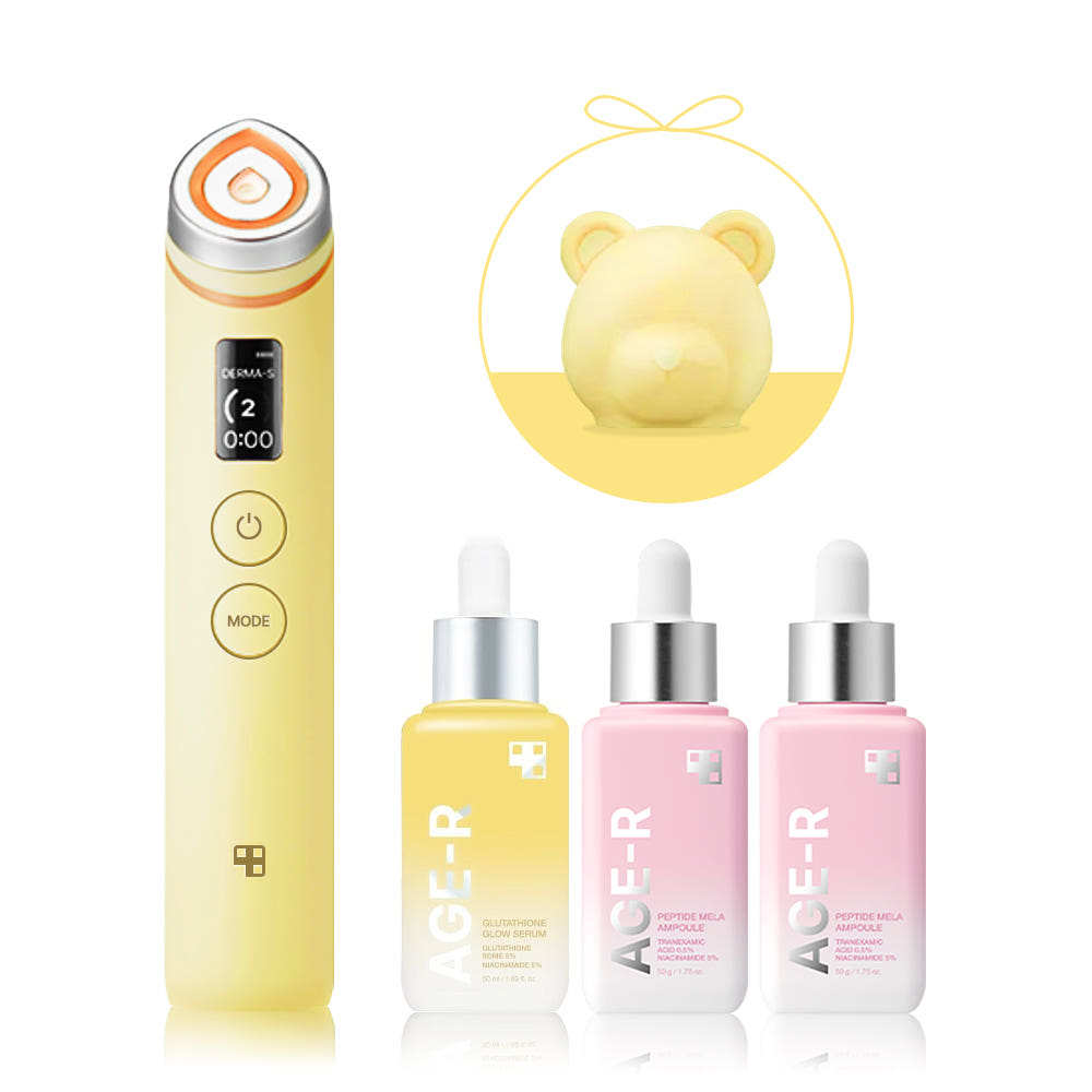 메디큐브 에이지알 부스터 프로 레몬+앰플 1개(옐로우)+멜라앰플2+곰돌이헤드1