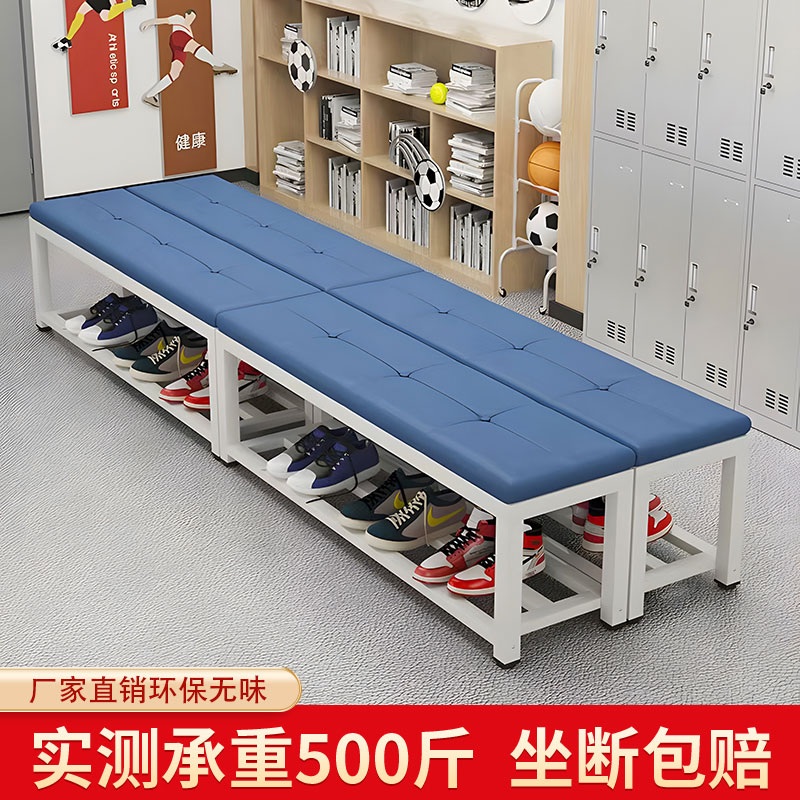 대기 벤치 스팅벤치 현관의자 정원 카페 매장 관공서 60x35x45 -소프트 단색 - 상세 이미지 2