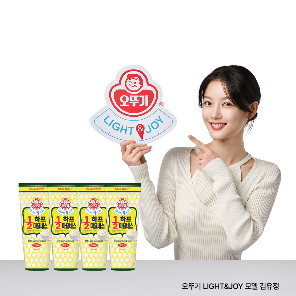 오뚜기 LIGHT&JOY 1/2 하프마요네스 835g 4개 - 메인 이미지