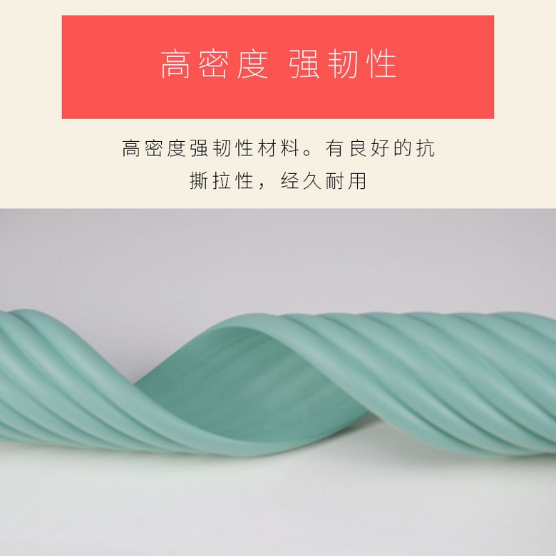 벽 모서리 보호 테이프 실리콘 충격 방지, 가구/책상/침대 모서리 보호용 커버 테이프 베이지 W 20m 충돌방지 스트립 접착형 떼어내 즉시 1개 - 상세 이미지 4