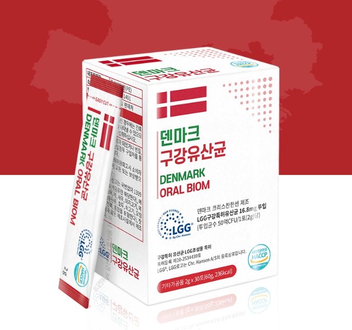 오라씨엠유 구강유산균 CMU oracmu 덴마크 홈쇼핑 프레쉬 - 상세 이미지 3