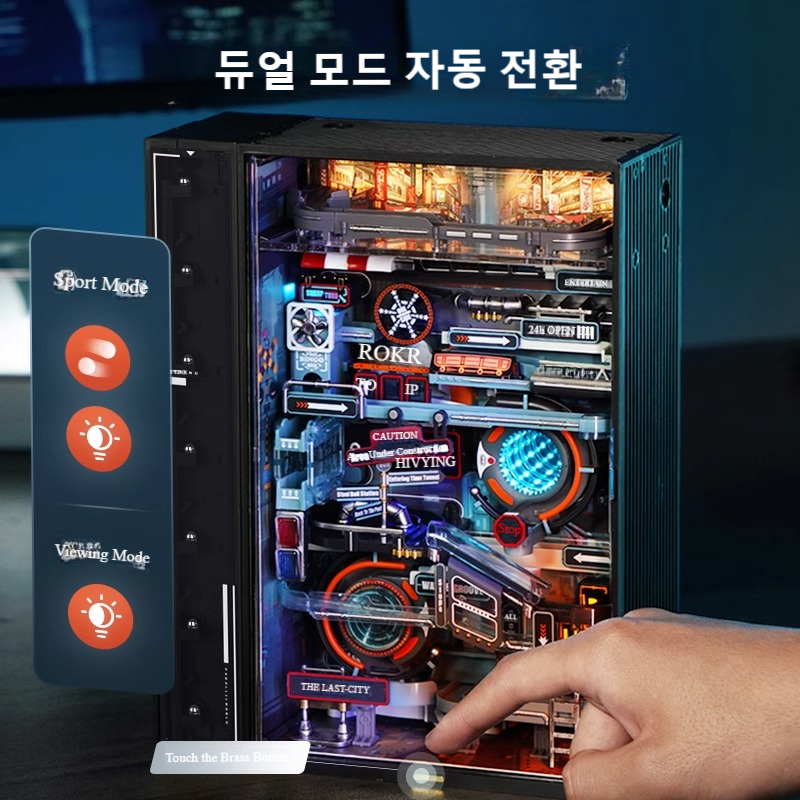 ROKR 로보타임 평행 세계 키덜트 DIY 빌딩 블록 3D 퍼즐 기계 조립 모델 - 상세 이미지 2