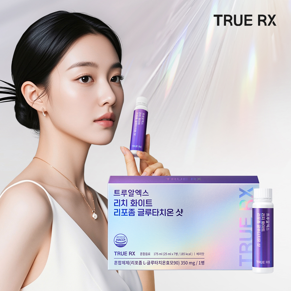 트루알엑스 리치화이트 리포좀 글루타치온 샷 고함량고순도 마시는액상 클리오 175ml, 1개 - 메인 이미지