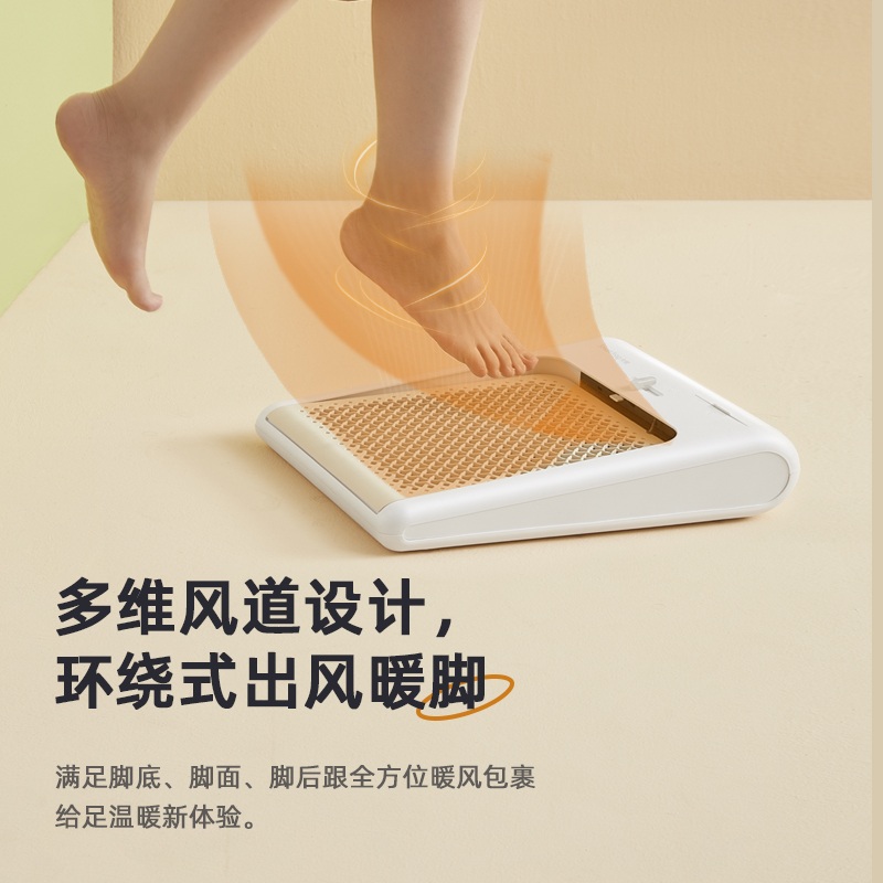 전신 드라이기 건조기 에어샤워 클린 샤워 집들이 선물 따뜻한 화이트 - 상세 이미지 5