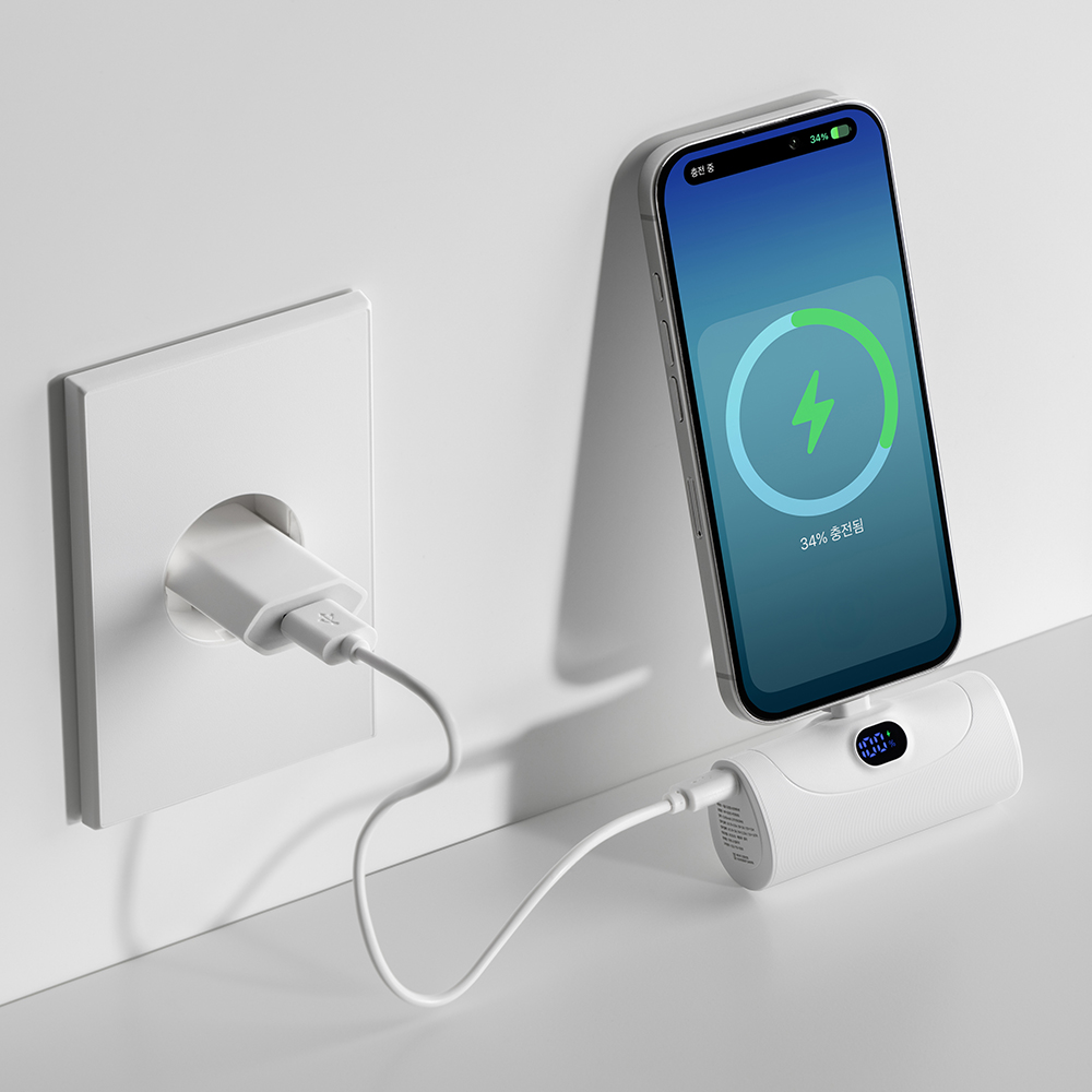 미니 보조배터리 시홈 보조배터리 고속 무선 충전 5000mAh 보조배터리 도킹형 보조배터리