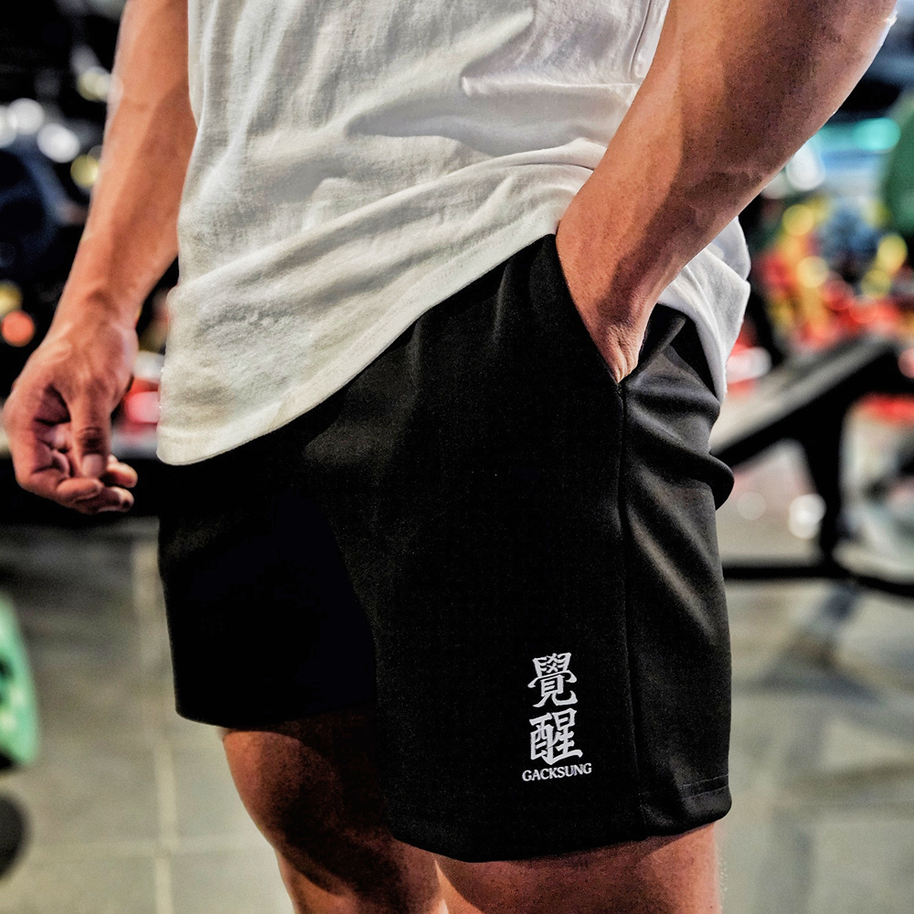 각성 짐웨어 반바지 헬스 저지 기능성 하프 팬츠 4부 5부 제품 이미지