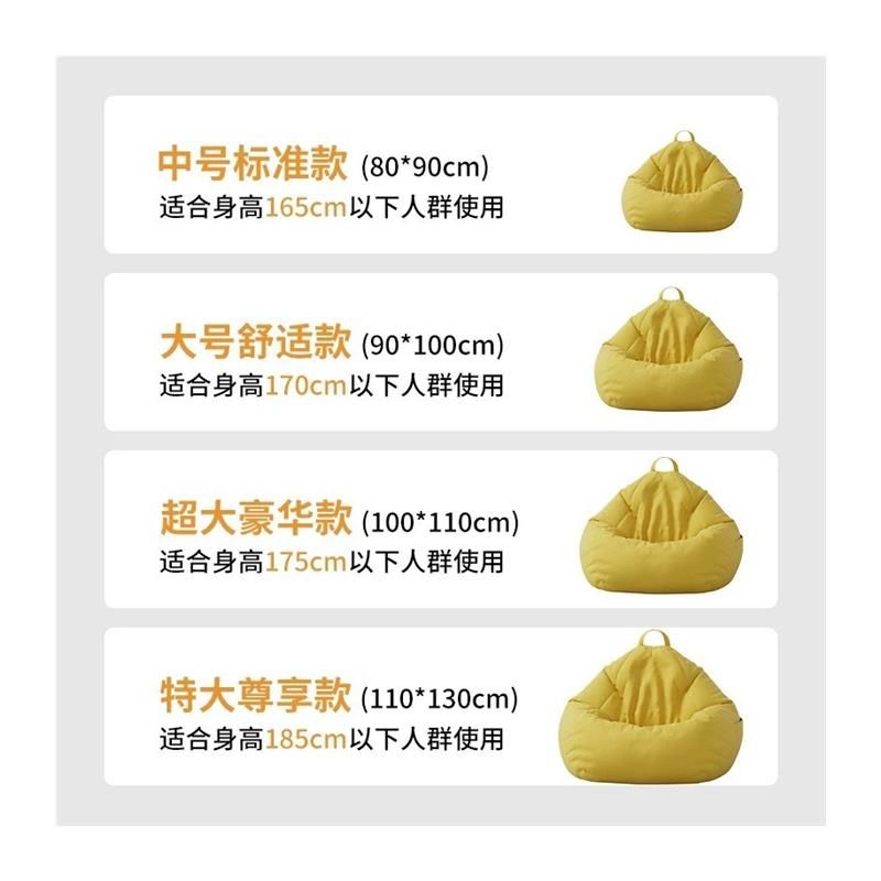 안락의자 거실 독서의자 접이식 야외 낮잠 무중력 편안한 대형 원룸 휴식 쇼파 라운지 암체어 - 상세 이미지 4