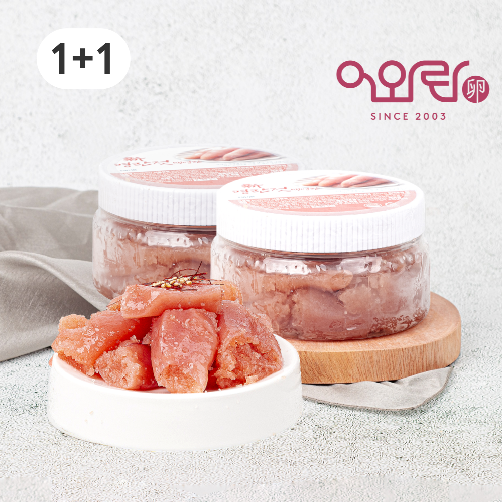 명란젓 파지 명란 1kg 못난이 백명란 저염 어와란 파치 500g
