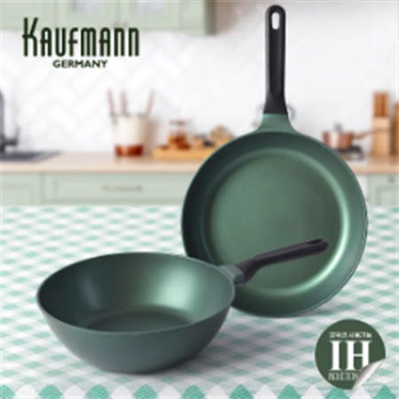 [카우프만] 올리브 인덕션 프라이팬 2종 세트(D형) KOIF-D2P