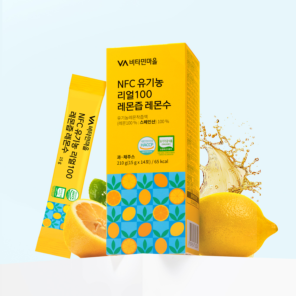 [1+1 올레샷 SET] 비타민마을 피쿠알 유기농 엑스트라버진 올리브오일 + NFC 유기농 100 레몬즙 150ml, 1개 이미지 6