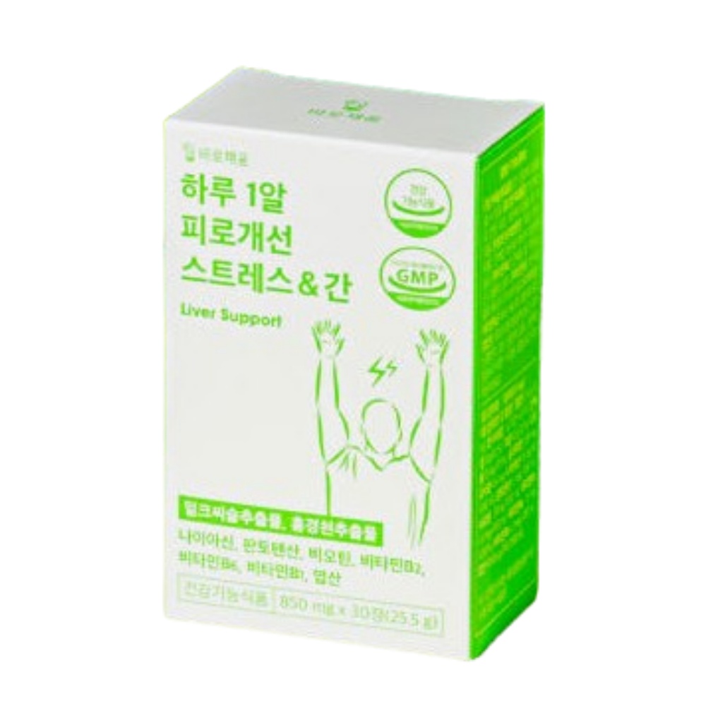 바로채움 하루 1알 피로개선 스트레스 간 30정 x 1박스 : 단비 마켓