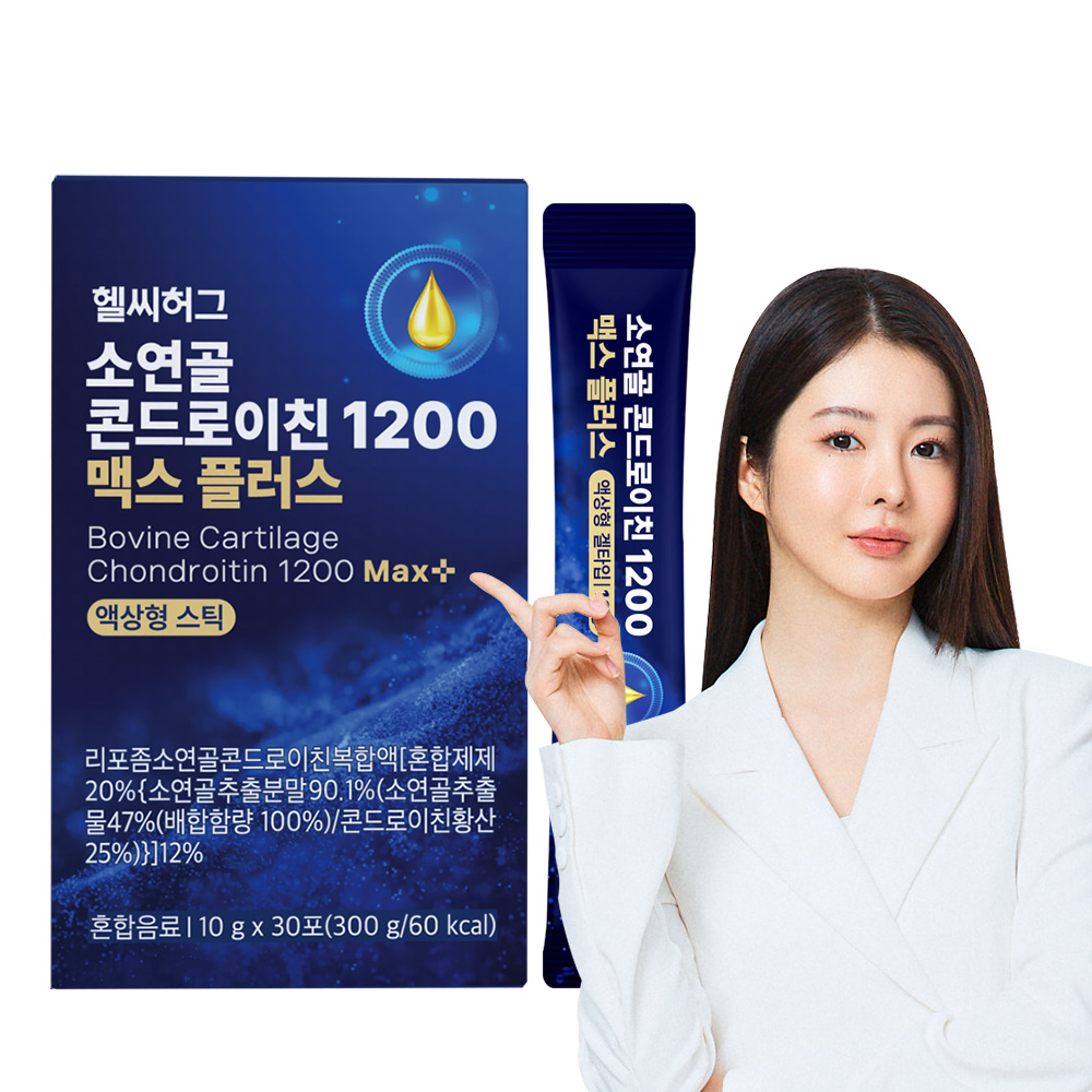 헬씨허그 소연골 콘드로이친 1200 맥스플러스 리포좀 액상형 겔 타입 30포, 1개 - 상품 이미지