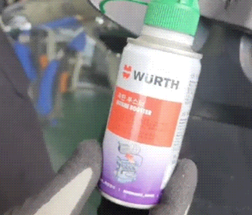 뷔르트 옥탄 부스터 150ml 6개 - 상세 이미지 3