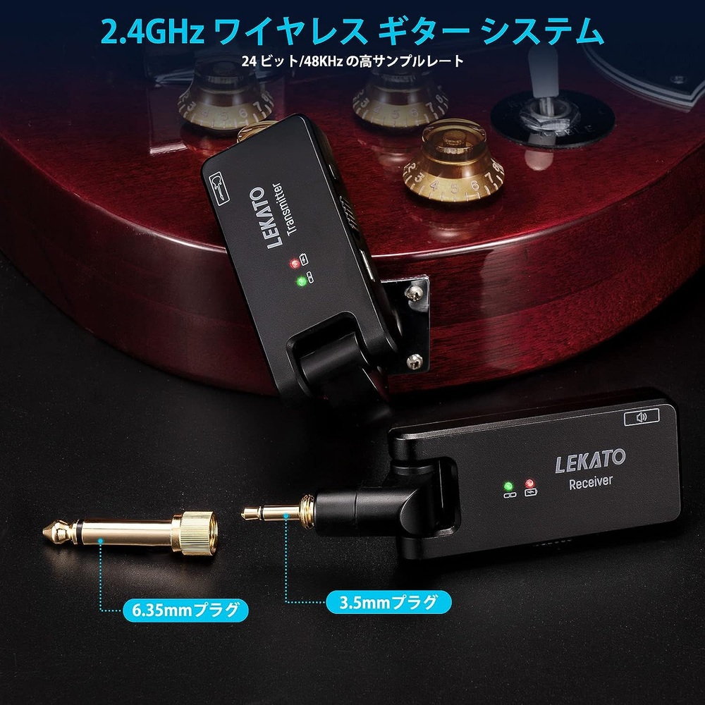 LEKATO 일렉 기타 무선 시스템 송수신기 4 채널 USB 충전식 이미지 6
